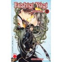 FUSHIGI YUGI SPECIAL n.8 - COLLANA PLANET n.91