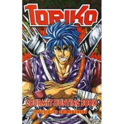 GREATEST 178 - TORIKO GOURMET HUNTING BOOK