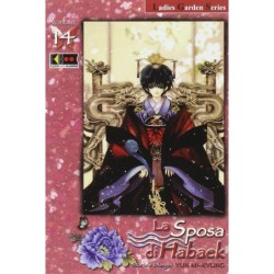 LA SPOSA DI HABAEK N.14